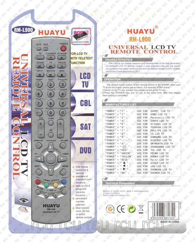 Пульт BBK RM-L900