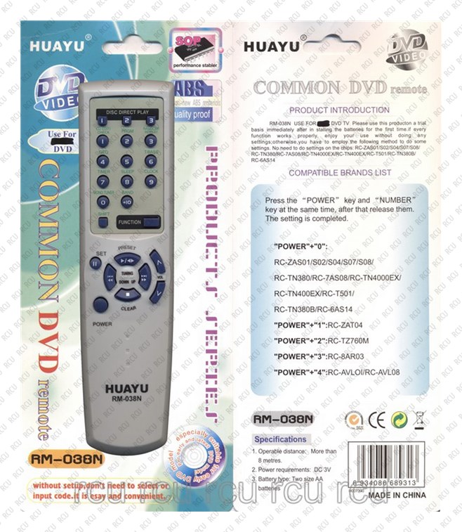 Пульт Aiwa RM-038N