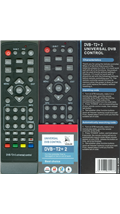Пульт Телевизионный ресивер DVB-T2+2