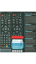 Пульт Телевизионный ресивер DVB-T2+TV