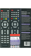 Пульт Телевизионный ресивер DVB-T2+3